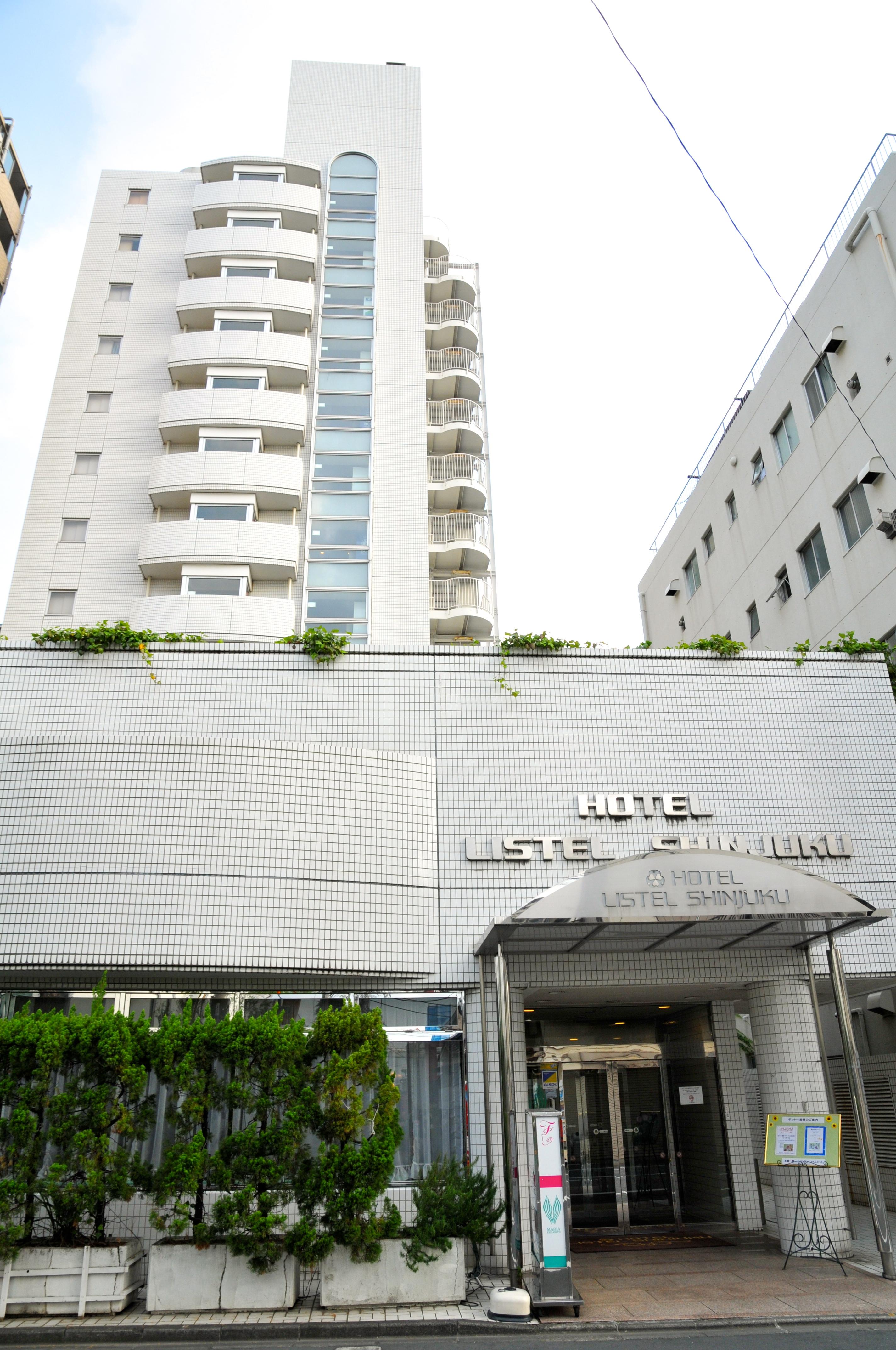 โรงแรม โรงเแรมลิซเทล ชินจูกุ