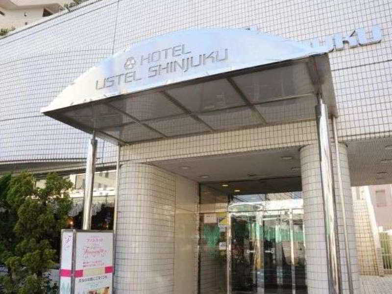 โรงเแรมลิซเทล ชินจูกุ โรงแรม โตเกียว