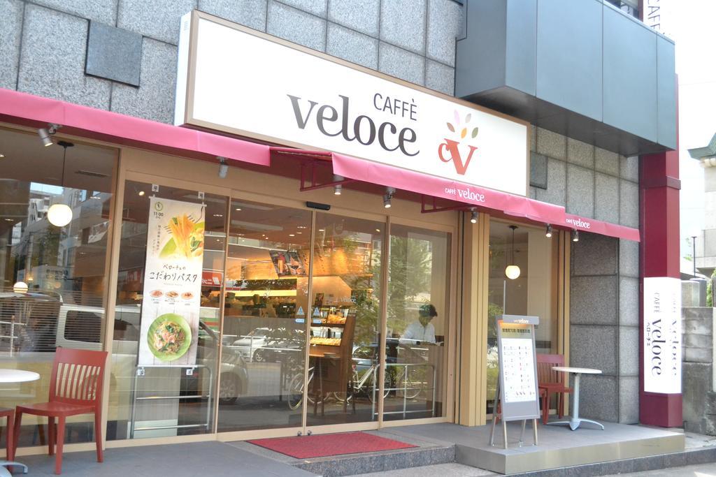 โรงเแรมลิซเทล ชินจูกุ โตเกียว